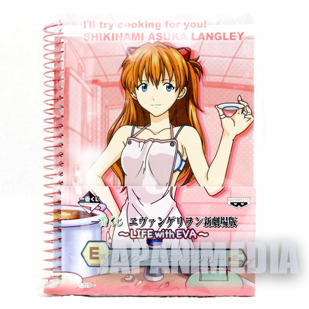 Evangelion Asuka Langley A6 Ring Notebook & Sticker Sheet Banpresto JAPAN Japanimedia Store FRONT