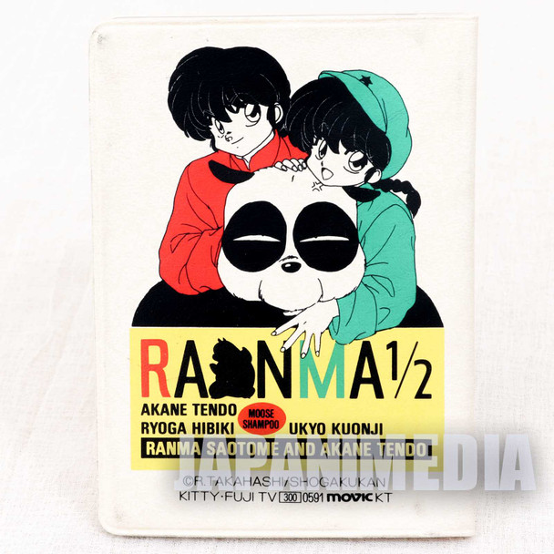 Ranma 1/2 Pass Card Case Holder #1 JAPAN ANIME RUMIKO TAKAHASHI Japanimedia Store FRONT