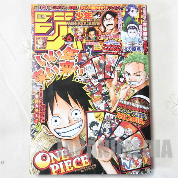 Weekly Shonen JUMP Vol.06 2018 One Piece / Japanese Magazine JAPAN MANGA Japanimedia Store FRONT