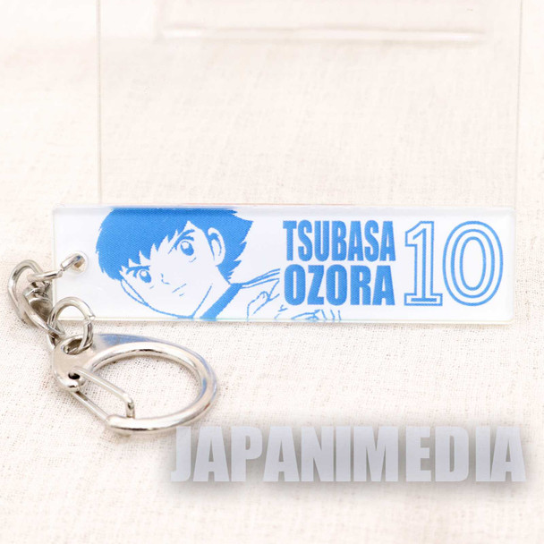 Captain Tsubasa Tsubasa Oozora Acrylic Plate Keychain JAPAN ANIME MANGA Japanimedia Store FRONT
