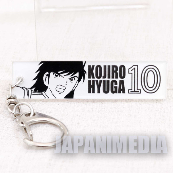 Captain Tsubasa Kojiro Hyuga Acrylic Plate Keychain JAPAN ANIME MANGA Japanimedia Store FRONT