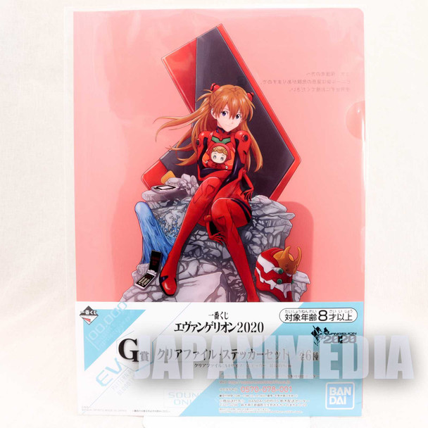 Evangelion Asuka Langley File Folder w/Sticker BANDAI JAPAN ANIME Japanimedia Store FRONT