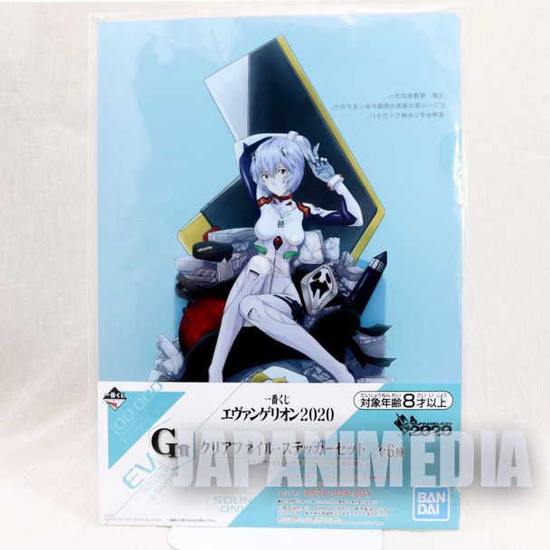 Evangelion Rei Ayanami File Folder w/Sticker BANDAI JAPAN ANIME Japanimedia Store FRONT
