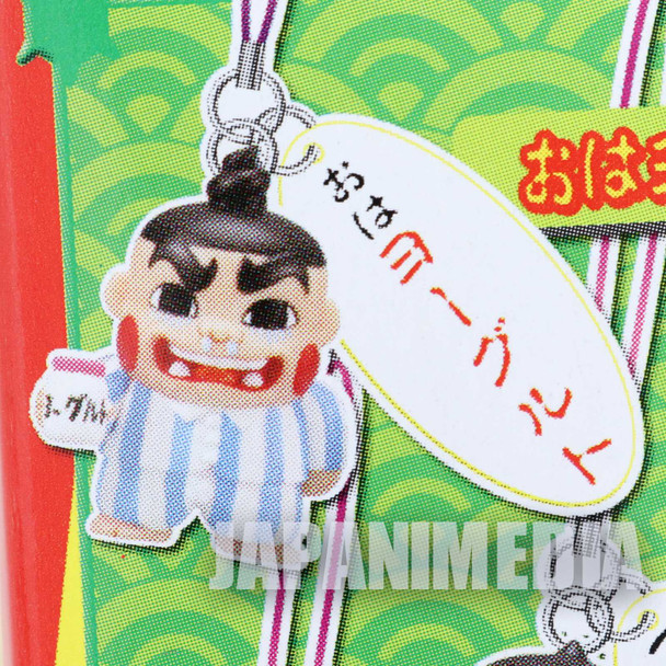 Obocchama-kun Figure Strap #1 JAPAN ANIME KOROKORO Japanimedia Store FRONT