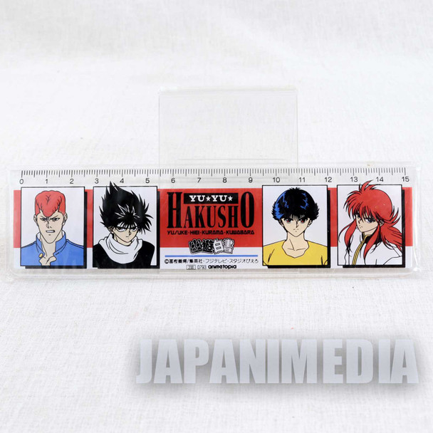 Yu Yu Hakusho Ruler 15cm Hiei Kurama Yusuke Kuwabara JAPAN ANIME MANGA Japanimedia Store FRONT