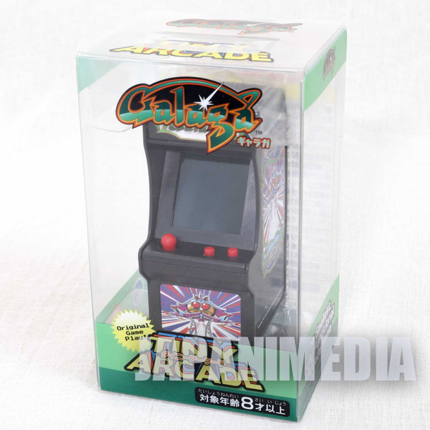Tiny Arcade Galaga The Smallest Fully Functional Arcade Game Machine Japanimedia Store FRONT