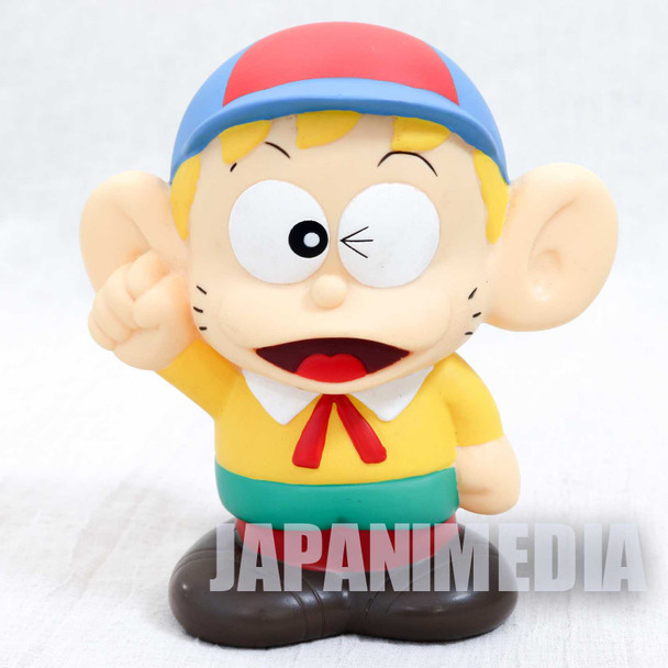 Retro RARE Monster Kid Kaibutsu-kun Soft Vinyl Figure Coin Bank Fujiko Fujio Japanimedia Store FRONT