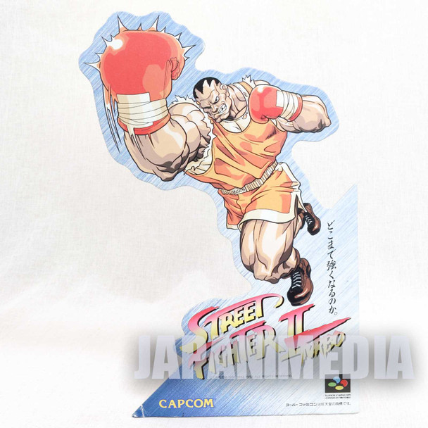 Retro Street Fighter Turbo Balrog Super Famicom Promotional POP Stand Panel Japanimedia Store FRONT