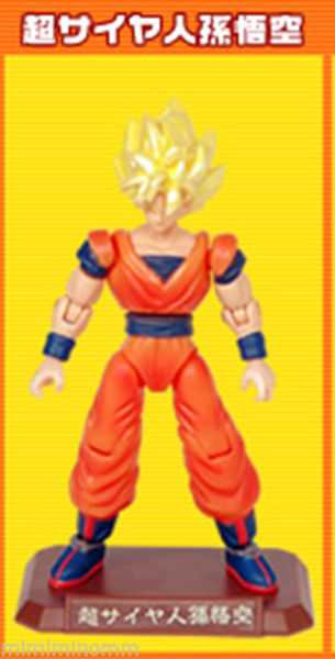 Dragon Ball Z Super Saiyan Son Gokou 2 Magnet Action Special Attack Mini Figure Japanimedia Store FRONT
