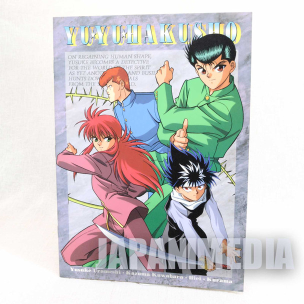Yu Yu Hakusho Notebook [Yusuke | Kuwabara | Kurama | Hiei] JAPAN ANIME MANGA 6 Japanimedia Store FRONT