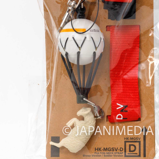 Metal Gear Solid V Fulton Neck Strap Sheep ver. Sunny Side Up JAPAN Japanimedia Store FRONT