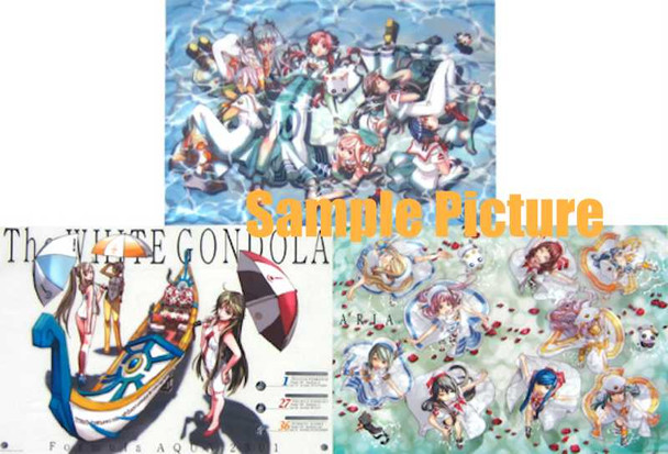 ARIA A3 Size Clear Poster 3pc Set Akari Alicia Aika Akira Alice Athena ANIME Japanimedia Store FRONT