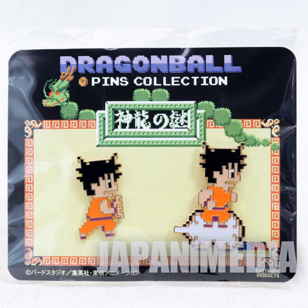Dragon Ball Shenron no Nazo Famicom NES Metal Pins 2pc Set #1 JAPAN POWER Japanimedia Store FRONT