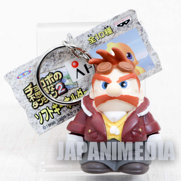 Final Fantasy Chocobo's Dungeon Cid Figure Key Chain Banpresto JAPAN Japanimedia Store FRONT