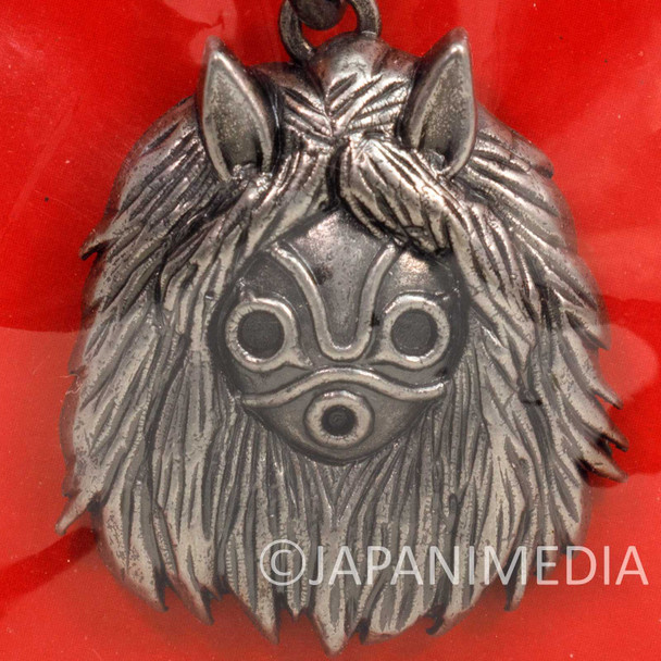 Retro RARE! Princess Mononoke San's Mask Keychain Ghibli Japanimedia Store FRONT