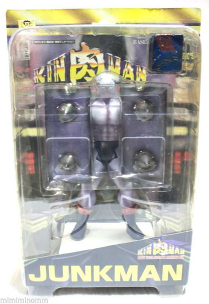 Kinnikuman Junkman Romando PVC Action Figure Figure JAPAN / ULTIMATE MUSCLE Japanimedia Store FRONT