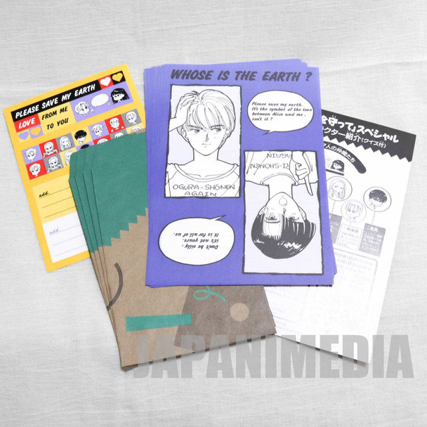 Retro Rare!! Please Save My Earth Letter writing set [Envelope 4pc + Paper 8pc + Sticker] JAPAN MANGA Japanimedia Store FRONT