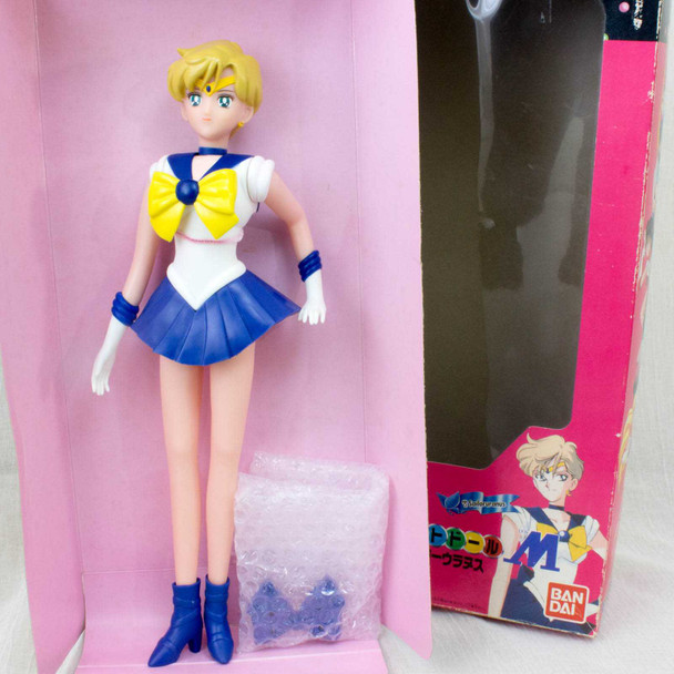 Sailor Moon Uranus Excellent Doll Big Size 13" Figure BANDAI JAPAN ANIME Japanimedia Store FRONT