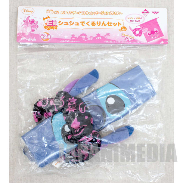 Disney Stitch Scrunchie & drawstring bag Halloween ver. 2010 JAPAN ANIME Japanimedia Store FRONT