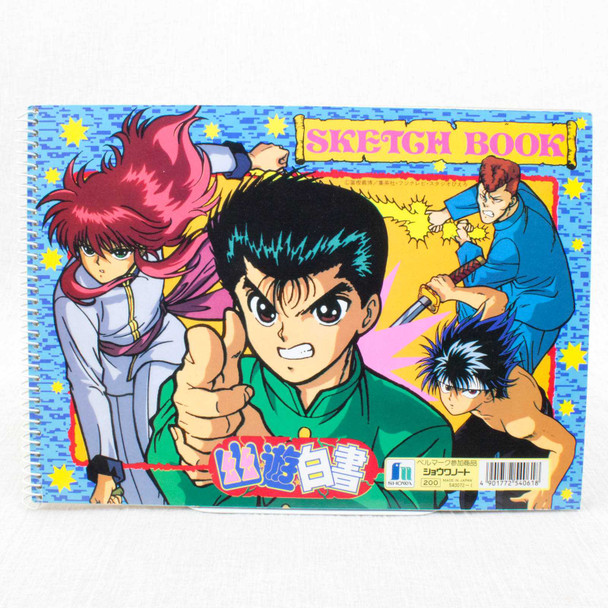 Retro Yu Yu Hakusho Sketch Book 7x10 inch Showa Note JAPAN ANIME MANGA Japanimedia Store FRONT
