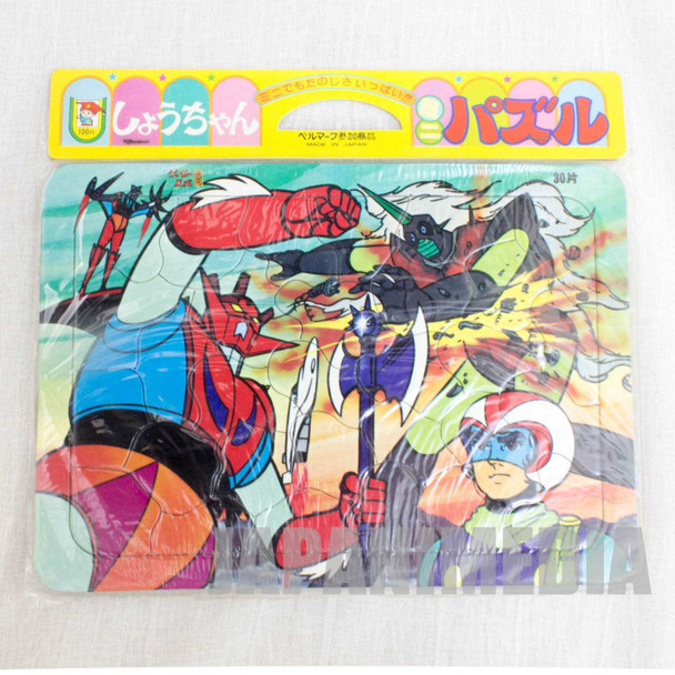 Getter Robo Mini Puzzle 30 Pieces JAPAN ANIME MANGA GO NAGAI Japanimedia Store FRONT