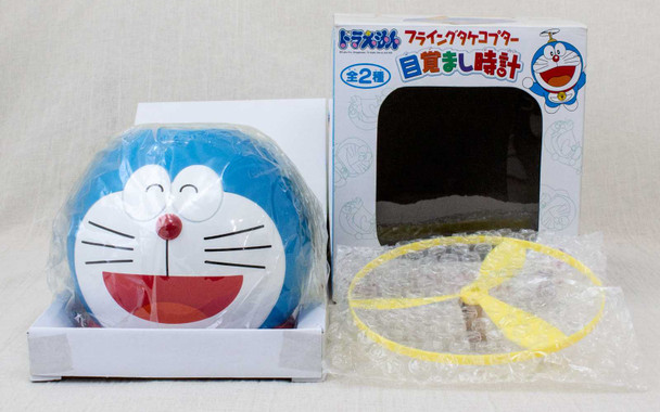 RARE! Doraemon Head Figure Bamboo Copter Alarm Clock JAPAN ANIME Japanimedia Store FRONT