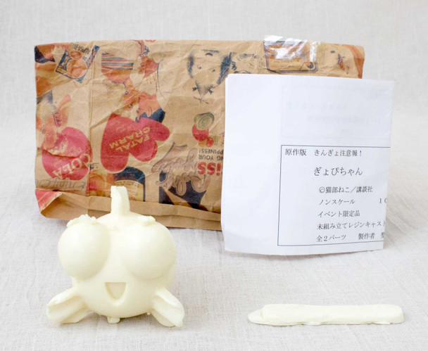 RARE! Goldfish Warning! Kingyo Chuuihou Gyopi-chan Resin Cast Model Kit Japanimedia Store FRONT