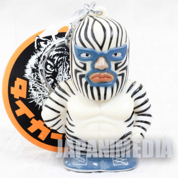 Tiger Mask Zebraman Mascot Figure Key Chain JAPAN ANIME MANGA Pro Wrestling Japanimedia Store FRONT