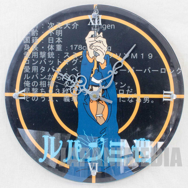 RARE!! Lupin the Third (3rd) Daisuke Jigen Wall clock JAPAN ANIME Japanimedia Store FRONT