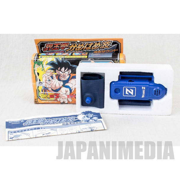 Retro RARE!! Dragon Ball Z Kame-Hame-Ha Action sound Wristband JAPAN ANIME MANGA Japanimedia Store FRONT