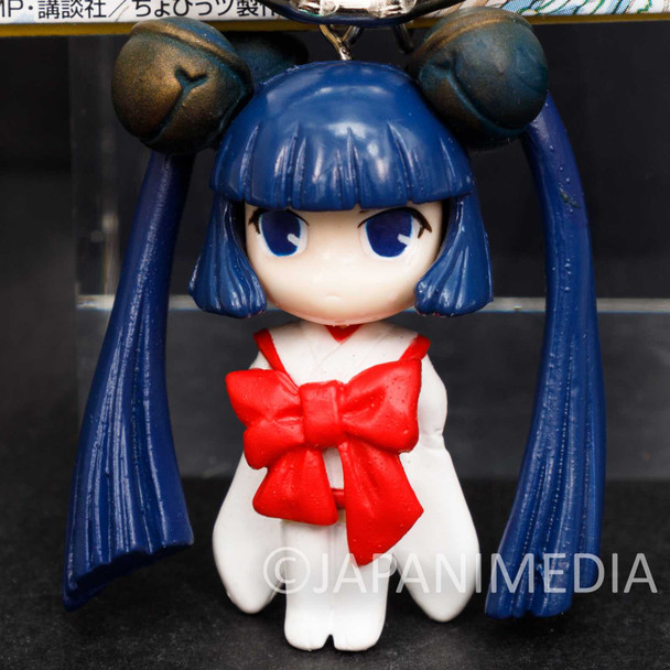 Chobits Kotoko Figure Keychain CLAMP JAPAN ANIME MANGA Japanimedia Store FRONT