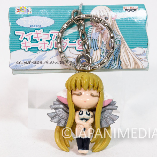 Chobits Chii Figure Keychain CLAMP Anime Japan | Japanimedia Store Front