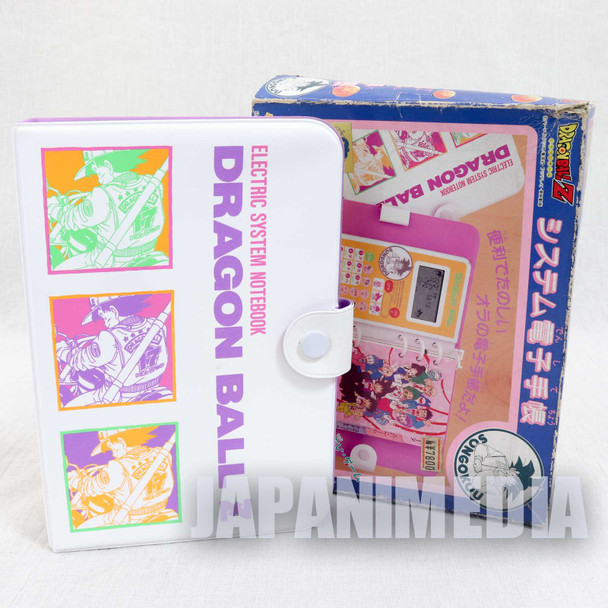 Retro RARE! Dragon Ball Z System Electronic Organizer JAPAN ANIME Japanimedia Store FRONT