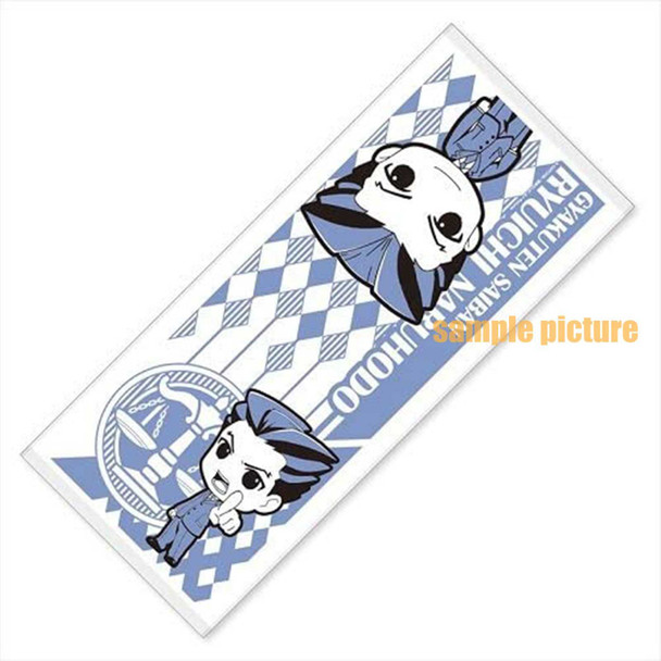 Ace Attorney Gyakuten Saiban Ryuichi Naruhodo Towel Capcom GAME Japanimedia Store FRONT