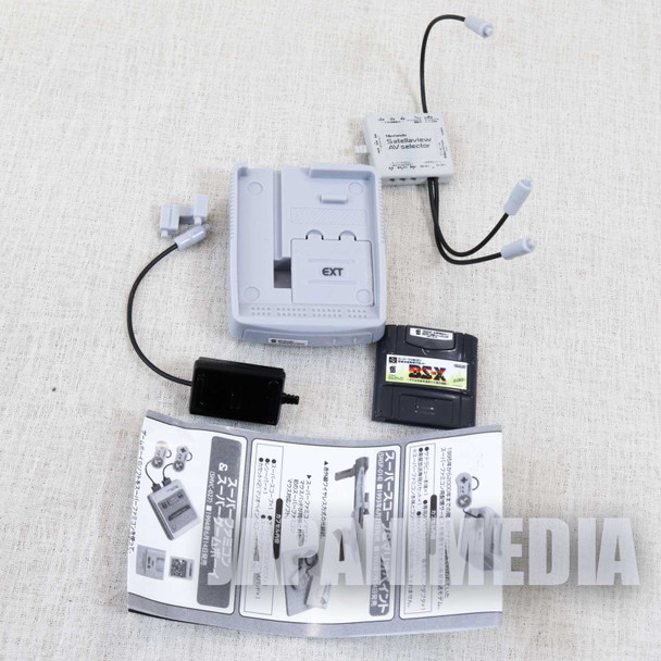 Nintendo History Collection Figure Satellaview SNES Japanimedia Store FRONT
