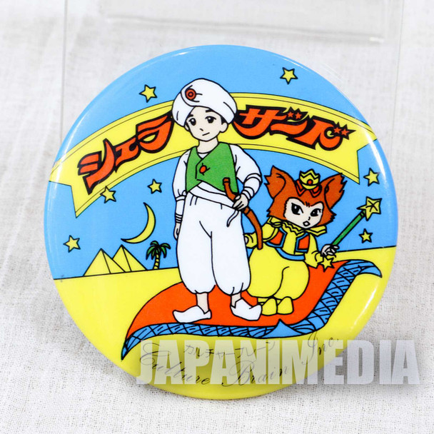Retro Arabian Dream Scheherazade Button badge JAPAN NES Famicom Japanimedia Store FRONT