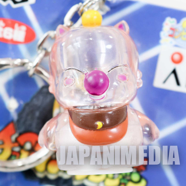 Final Fantasy Chocobo's Dungeon Moogles Figure Key Chain Banpresto 2 Japanimedia Store FRONT