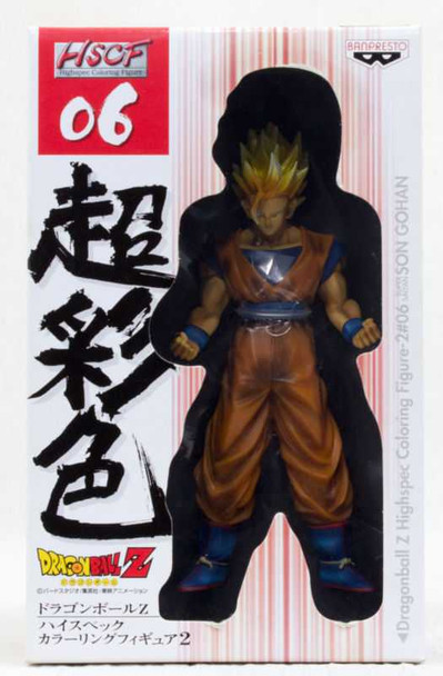 Dragon Ball S.S. Son Gohan HSCF Figure high spec coloring 06 JAPAN ANIME MANGA Japanimedia Store FRONT