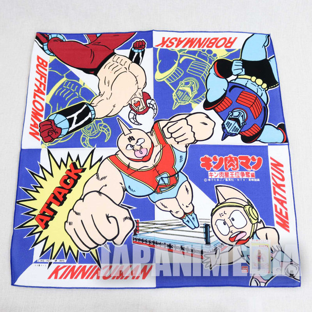 Kinnikuman Ultimate Muscle #2 Cloth for Lunch Box 17 x 17 inch JAPAN ANIME Japanimedia Store FRONT