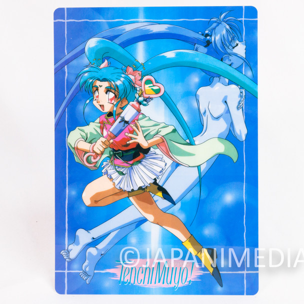 Retro Tenchi Muyo Ryo-Ohki Sasami Plastic Pencil Board Shitajiki Anime Stationery Japanimedia Store Front