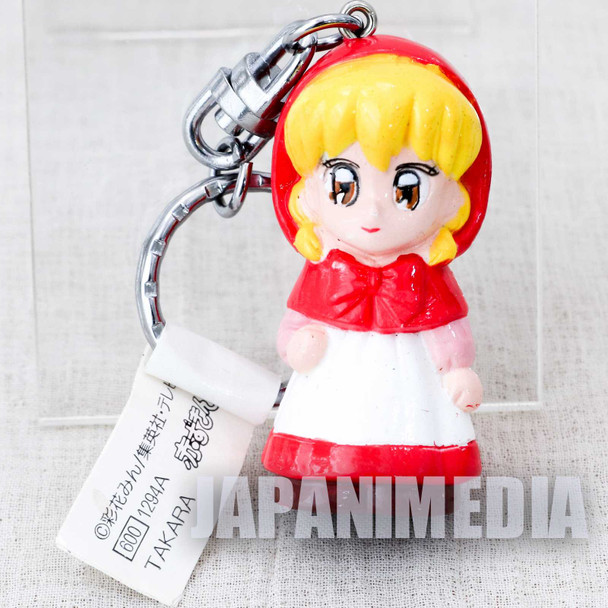 Akazukin Chacha Figure Keychain JAPAN ANIME Japanimedia Store FRONT