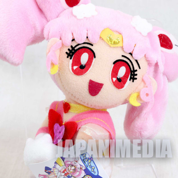 Sailor Moon Super S Sailor Chibi Moon (Chibiusa) Plush Doll JAPAN ANIME MANGA Japanimedia Store FRONT