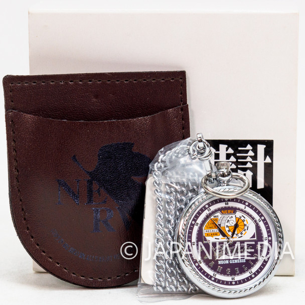 Evangelion EVA-01 Pocket Watch Movic Limited Edition NERV Logo | Japanimedia Store Front