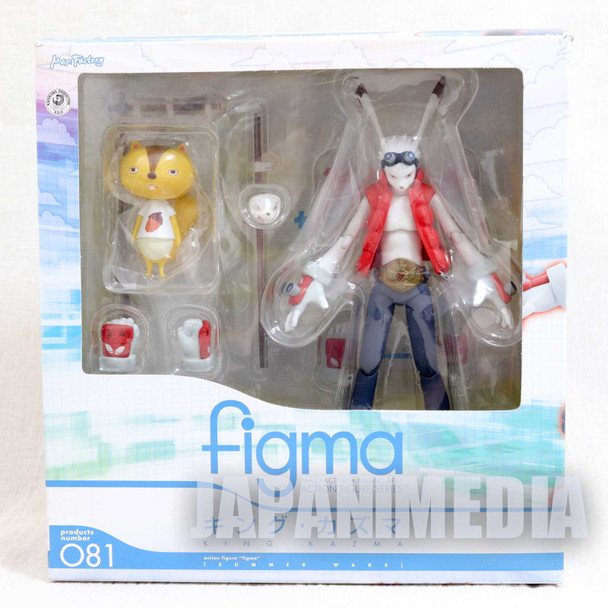 Summer Wars King kazuma Figma Action Figure 081 Max Factory JAPAN Japanimedia Store FRONT