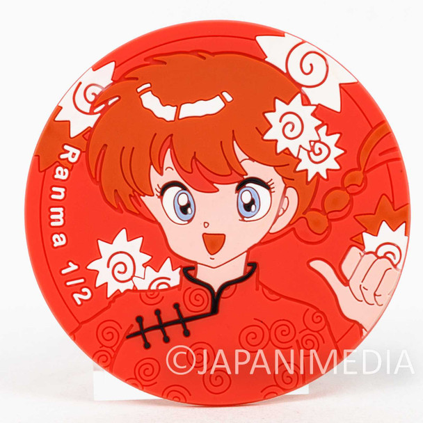 RARE!! Ranma 1/2 Ranma Saotome (Female) Rubber Coaster JAPAN Japanimedia Store FRONT