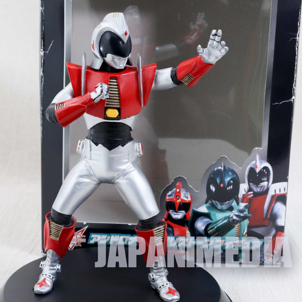 Andromelos Andro Wolf Figure Tsuburaya Hero Series JAPAN TOKUSATSU Japanimedia Store FRONT