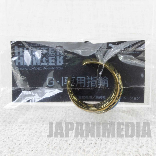 RARE!! HUNTER x HUNTER Ring for G.I. (Greed Island) Limited JAPAN ANIME MANGA