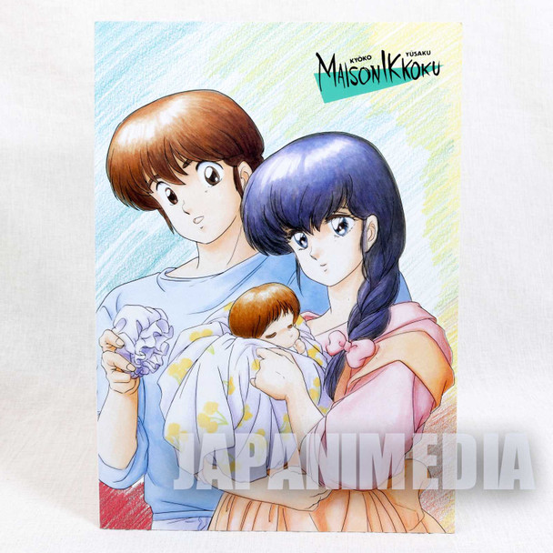Maison Ikkoku Notebook JAPAN ANIME MANGA RUMIKO TAKAHASHI Japanimedia Store FRONT