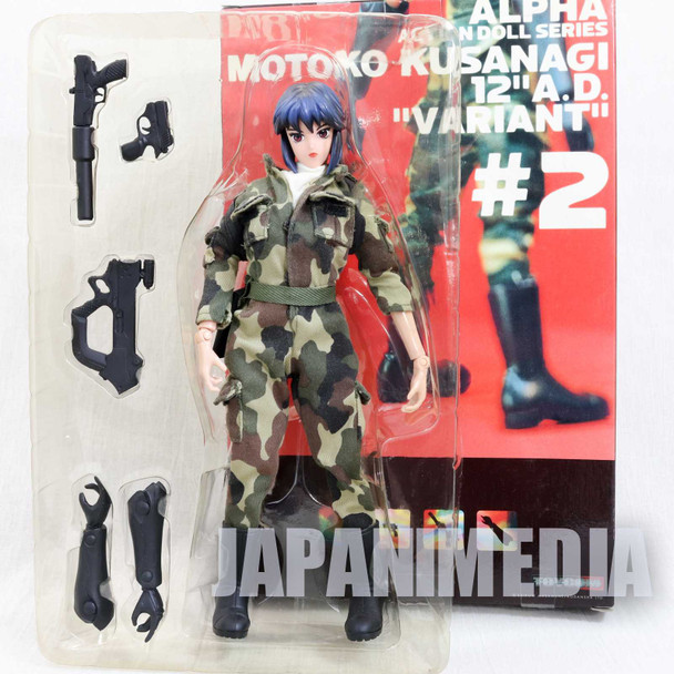 Ghost in the Shell Motoko Kusanagi Camouflage Clothing Figure 12" Variant Alpha Japanimedia Store FRONT