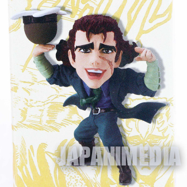 JoJo's Bizarre Adventure Speedwagon World Collectable Figure Banpresto Japanimedia Store FRONT